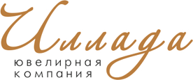 Иллада