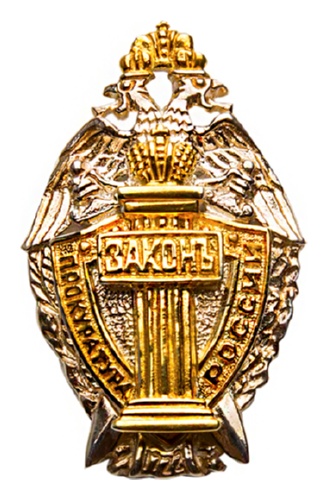 98828-м