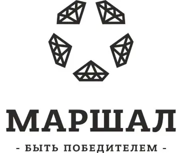 МАРШАЛ